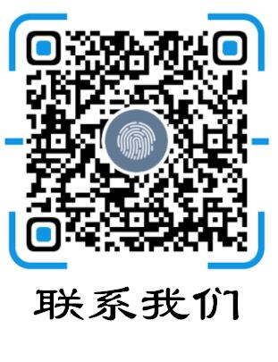 许可优化